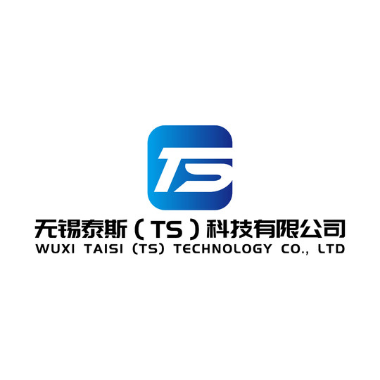 C1-T112A 泰斯科技