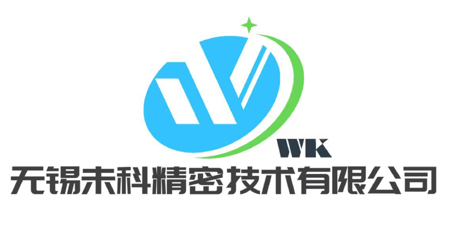 A4-789 无锡未科
