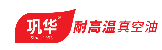 A4-796 北京巩华