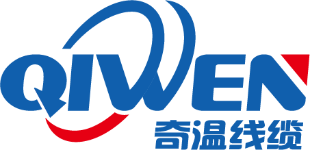 A4-802 奇温线缆