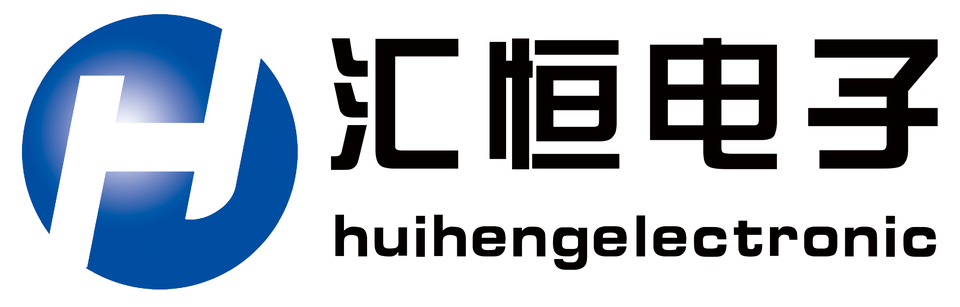 B1-300汇恒电子