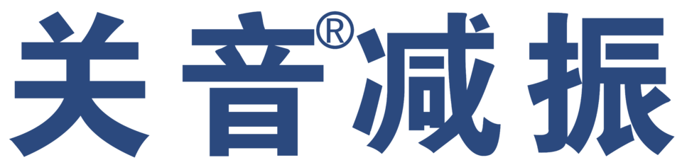 B3-403关音减振