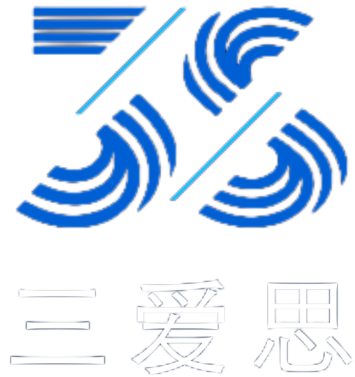 A4-701 三爱思