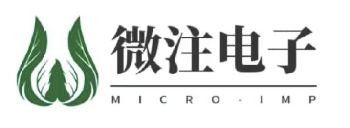 B3-334A微注电子