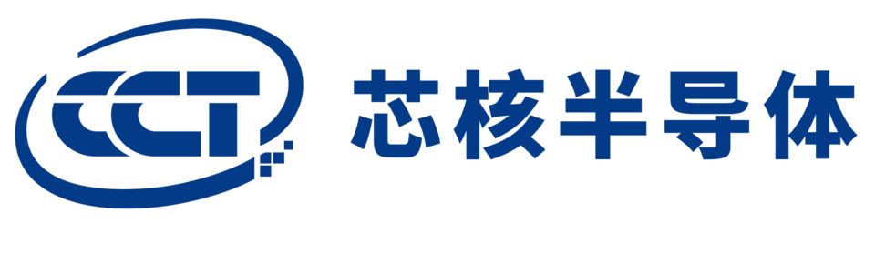 B3-434芯核半导体02_画板 1 副本 4