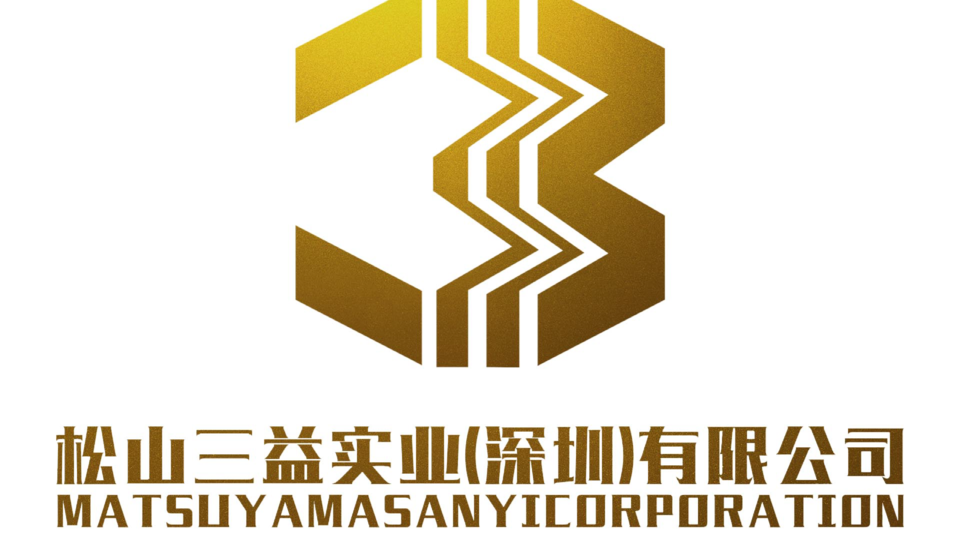 A6-518松山三益-01