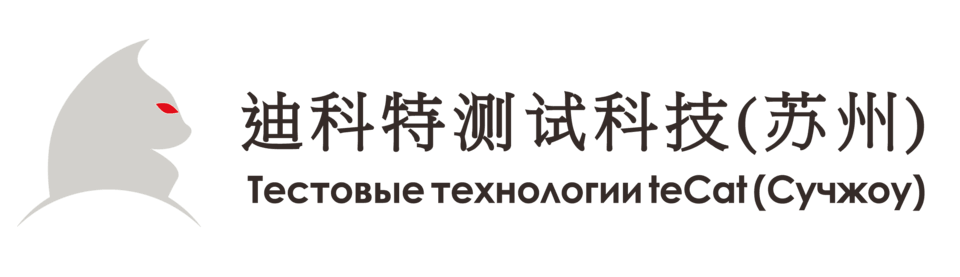 A6-508迪科特-01