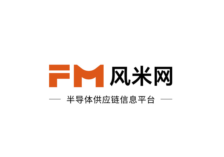 风米网 logo横版(1)