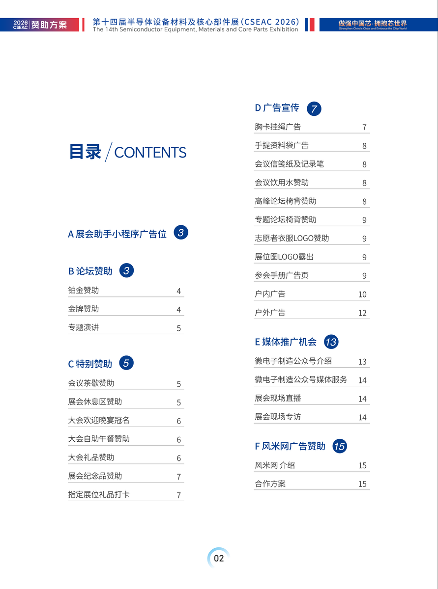 541b8489e5b34c960a53dc1b22ca6c2c