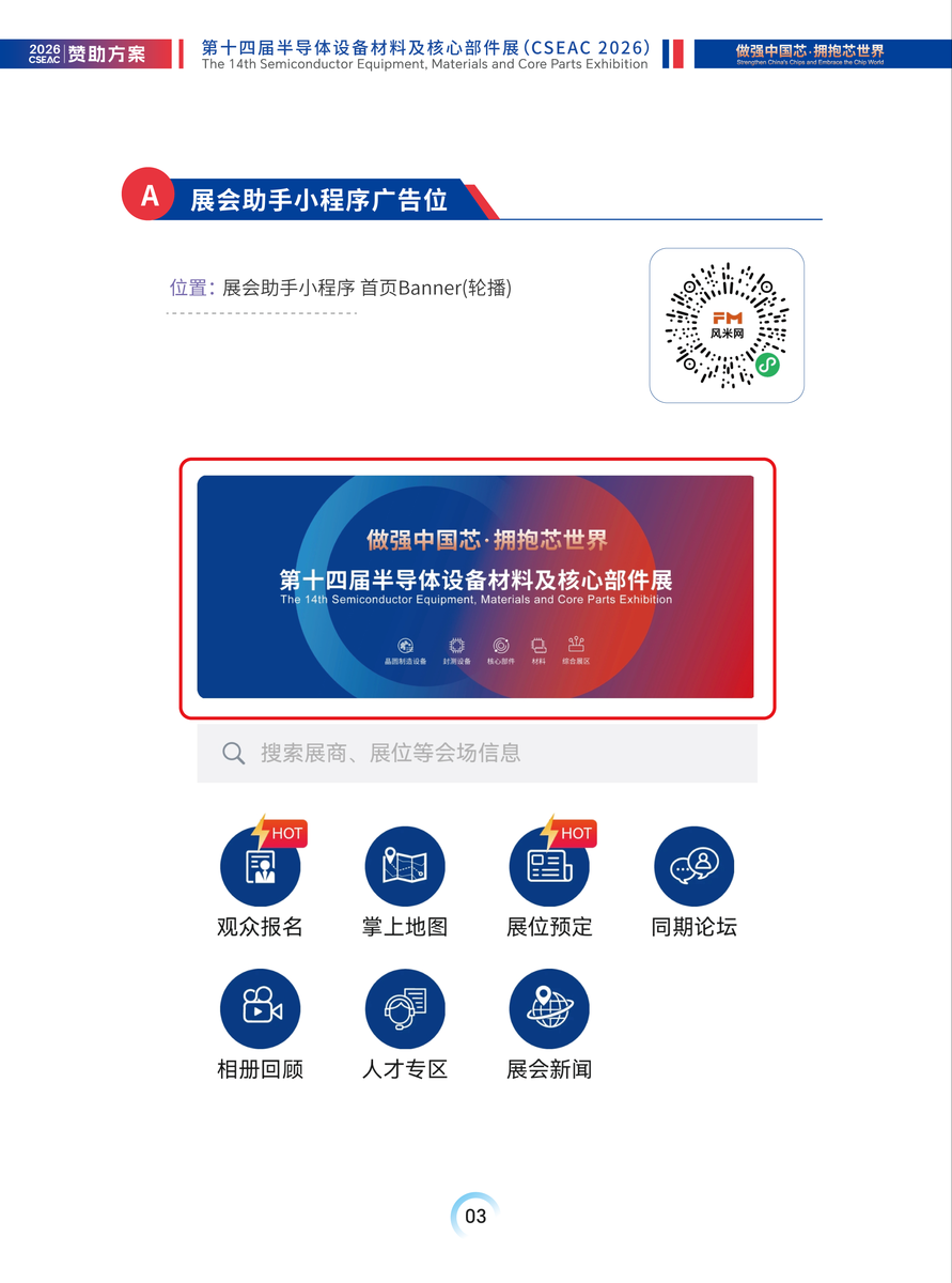 1be3a3bafeca26f0f2c90c3d54b8f03a