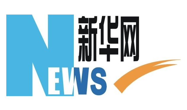 新华网