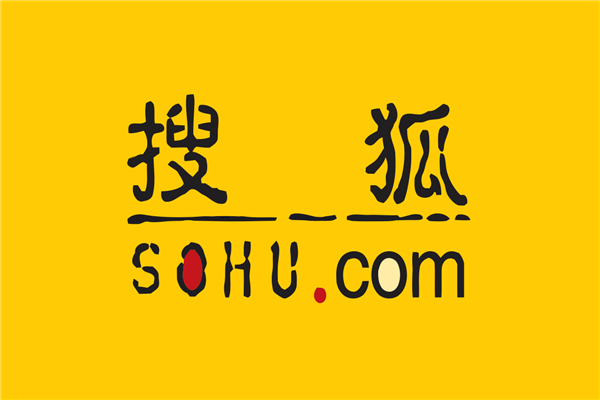 搜狐