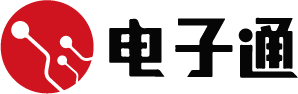 logo-电子通