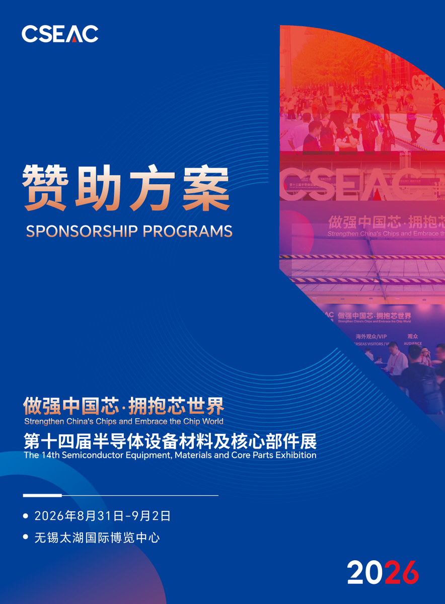 微信图片_2026-07-06_171250_581