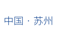 微信图片_20260907144712_943_822
