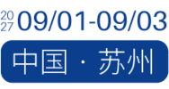 微信图片_20260907144711_941_822